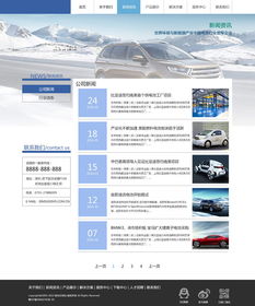 讓技能產(chǎn)生更多價(jià)值 一品威客網(wǎng)連接人才和需求