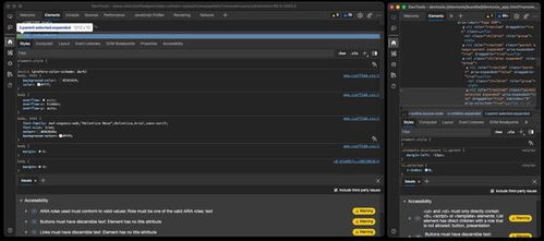 微軟產品經理 你不能不知道的6個web開發者工具