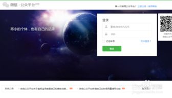 微信web開發(fā)者工具的使用