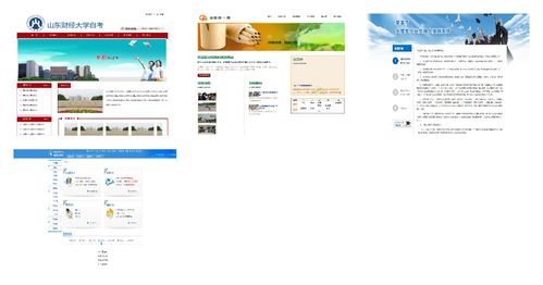 html css js網(wǎng)頁設計期末課程大作業(yè) web課程設計 web前端開發(fā) 網(wǎng)頁規(guī)劃與設計