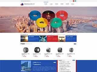橡膠、塑料制品網(wǎng)站模板_網(wǎng)頁建設制作與開發(fā)_海洋網(wǎng)絡