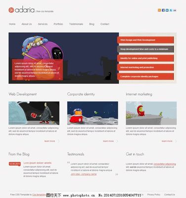 開發(fā)CSS網(wǎng)頁(yè)模板 從基礎(chǔ)到實(shí)踐