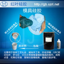 東莞市寮步永騰五金塑膠渡膜廠 塑膠真空鍍膜及網頁開發服務