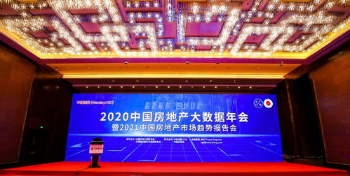 儒辰集團三大品牌蓄力升級，以卓越產品力再獲市場高度認可